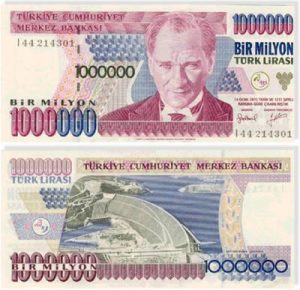 обмен валют лиры в казани